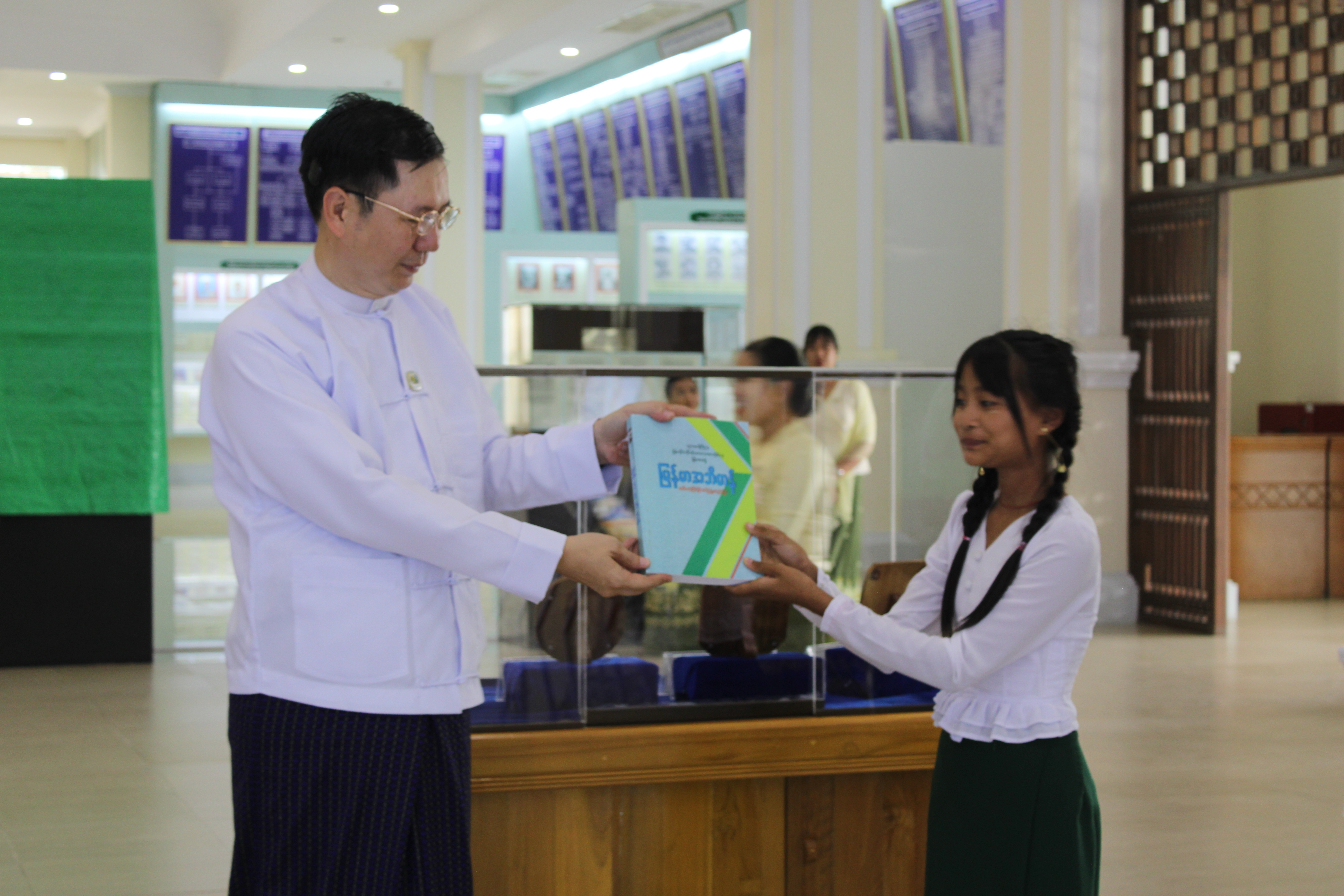 national archives of myanmar